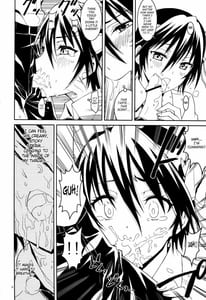 Page 5: 004.jpg | ニセニセ○イ | View Page!