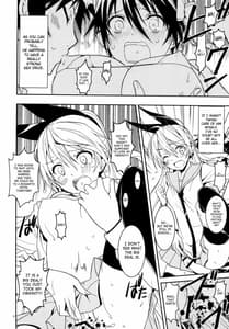 Page 7: 006.jpg | ニセニセ○イ | View Page!
