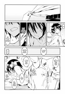 Page 11: 010.jpg | ニセニセ○イ | View Page!
