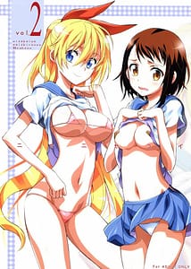 Page 1: 000.jpg | ニセニ○コイ2 | View Page!