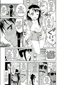 Page 6: 005.jpg | ニセニ○コイ2 | View Page!