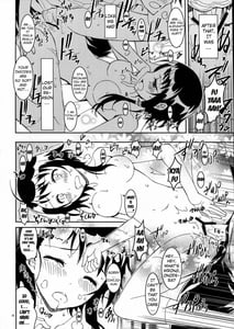 Page 15: 014.jpg | ニセニ○コイ2 | View Page!