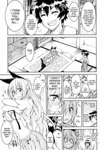 Page 12: 011.jpg | ニセニ○コイ6 | View Page!