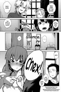 Page 2: 001.jpg | 西宮さんと石田くんが、 | View Page!
