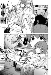 Page 6: 005.jpg | 西宮さんと石田くんが、 | View Page!