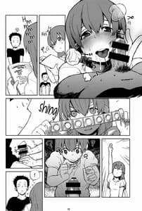 Page 9: 008.jpg | 西宮さんと石田くんが、 | View Page!