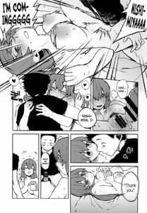 Page 14: 013.jpg | 西宮さんと石田くんが、 | View Page!