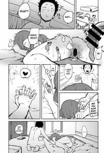 Page 16: 015.jpg | 西宮さんと石田くんが、 | View Page!