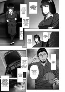 Page 2: 001.jpg | 西住しほの知るべきじゃなかった事・上 | View Page!