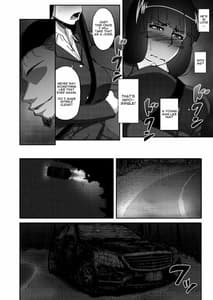 Page 5: 004.jpg | 西住しほの知るべきじゃなかった事・上 | View Page!