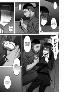 Page 6: 005.jpg | 西住しほの知るべきじゃなかった事・上 | View Page!