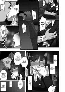 Page 8: 007.jpg | 西住しほの知るべきじゃなかった事・上 | View Page!