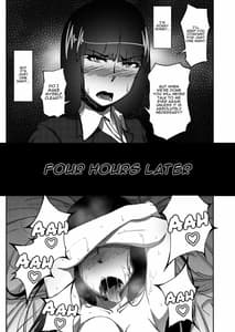 Page 10: 009.jpg | 西住しほの知るべきじゃなかった事・上 | View Page!