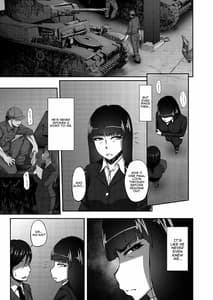 Page 12: 011.jpg | 西住しほの知るべきじゃなかった事・上 | View Page!