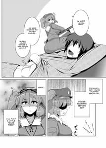 Page 3: 002.jpg | にとりのスターチス | View Page!