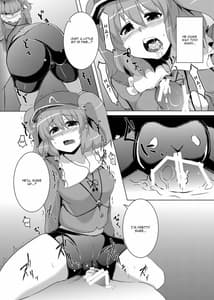 Sample Image 2 / Nitori no Statice / にとりのスターチス | View Image!