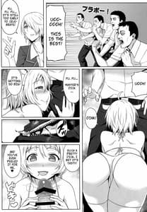 Page 7: 006.jpg | のうりん牧場へようこそ | View Page!