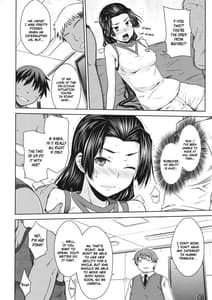 Page 9: 008.jpg | Noblesse Pain | View Page!