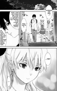 Page 5: 004.jpg | NOCTURNE -FOR TWO LOVERS- | View Page!