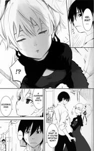 Page 7: 006.jpg | NOCTURNE -FOR TWO LOVERS- | View Page!