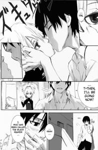 Page 8: 007.jpg | NOCTURNE -FOR TWO LOVERS- | View Page!