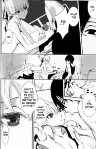Page 14: 013.jpg | NOCTURNE -FOR TWO LOVERS- | View Page!