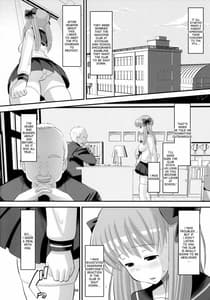 Page 3: 002.jpg | のどっちのあな | View Page!