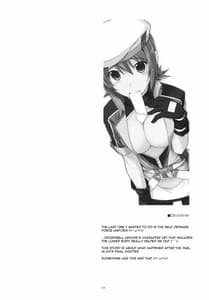 Page 3: 002.jpg | ノエル弄り3 | View Page!