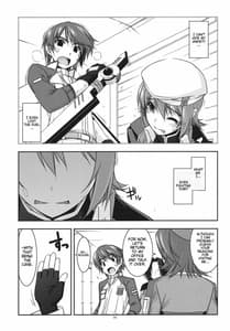 Page 5: 004.jpg | ノエル弄り3 | View Page!