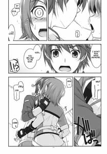 Page 13: 012.jpg | ノエル弄り3 | View Page!