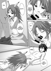 Page 6: 005.jpg | のほほんびより+ | View Page!