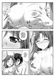 Page 9: 008.jpg | のほほんびより+ | View Page!