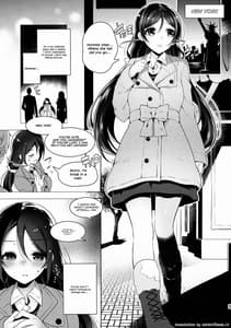 Page 3: 002.jpg | のんたんを犯すだけの本 | View Page!