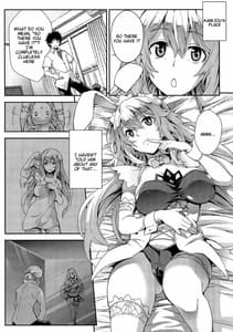 Page 3: 002.jpg | 瑙色豊雅 | View Page!
