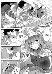 Page 5: 004.jpg | 瑙色豊雅 | View Page!