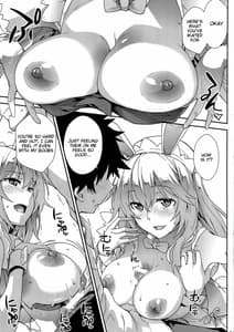 Page 8: 007.jpg | 瑙色豊雅 | View Page!