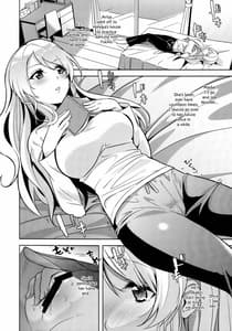 Page 5: 004.jpg | 希と絵里が冬休みの間ケダモノズになるお話 | View Page!