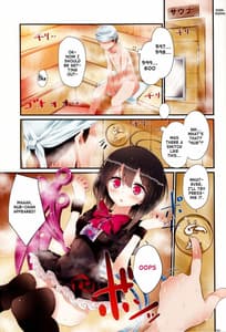 Page 2: 001.jpg | ぬえちゃん靴下本 | View Page!