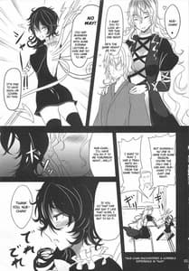 Page 2: 001.jpg | Nue × Kiss | View Page!