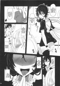 Page 3: 002.jpg | Nue × Kiss | View Page!