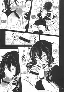 Page 6: 005.jpg | Nue × Kiss | View Page!