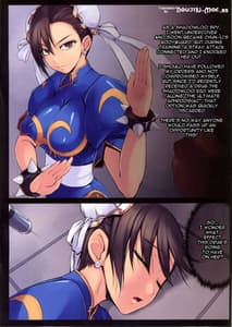 Page 2: 001.jpg | ヌレバナ -春乳- | View Page!