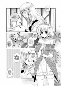 Page 5: 004.jpg | ナースdeオシゴト | View Page!