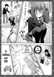 Page 12: 011.jpg | ニャンコロジ -帰ってきた猫田さんの秘密- | View Page!