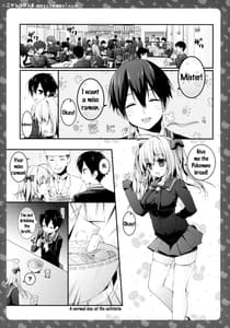 Page 5: 004.jpg | ニャンコロジ3 -猫田さんと放課後かくれんぼ- | View Page!
