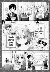 Page 6: 005.jpg | ニャンコロジ3 -猫田さんと放課後かくれんぼ- | View Page!