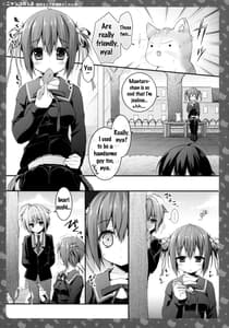 Page 7: 006.jpg | ニャンコロジ3 -猫田さんと放課後かくれんぼ- | View Page!