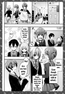Page 10: 009.jpg | ニャンコロジ3 -猫田さんと放課後かくれんぼ- | View Page!