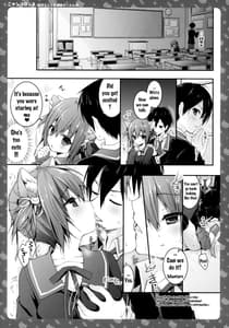 Page 13: 012.jpg | ニャンコロジ3 -猫田さんと放課後かくれんぼ- | View Page!