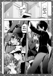 Page 16: 015.jpg | ニャンコロジ3 -猫田さんと放課後かくれんぼ- | View Page!